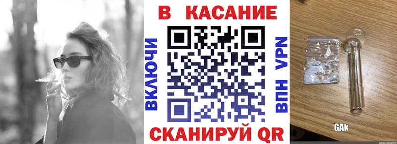 Гашиш Урай