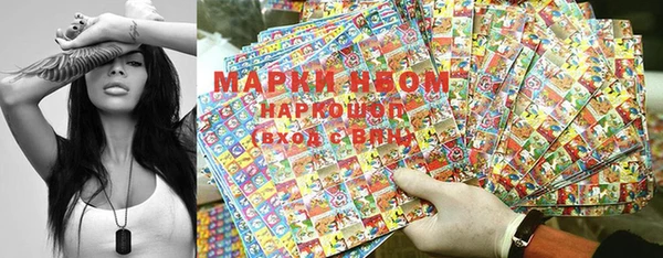 ALPHA-PVP Кулебаки