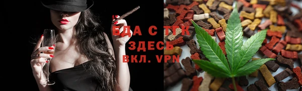 ALPHA-PVP Кулебаки