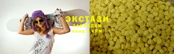 герыч Кукмор