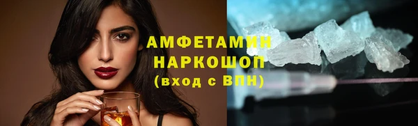 герыч Кукмор