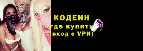 spice Щучье