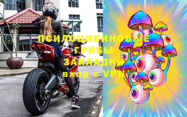гидропоника Щигры