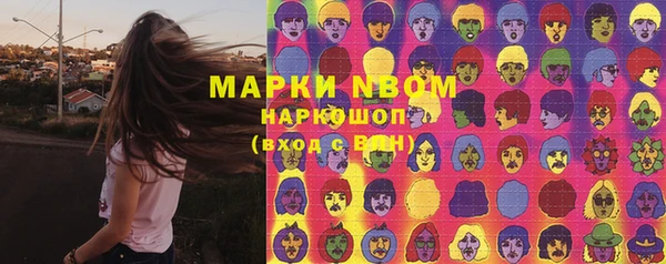 гидропоника Щигры