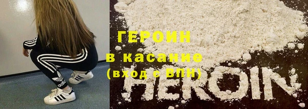 герыч Кукмор