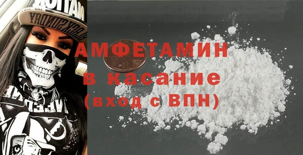 герыч Кукмор