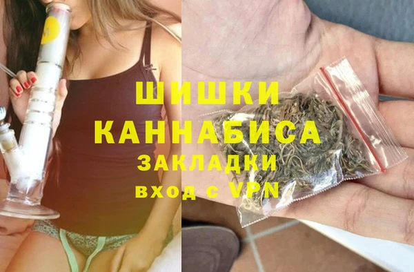 герыч Кукмор