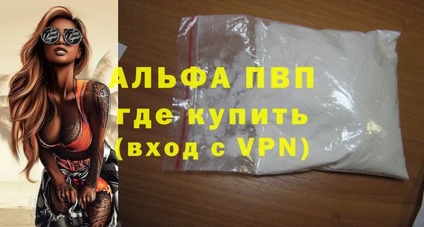 герыч Кукмор