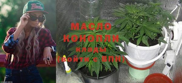 ALPHA-PVP Кулебаки