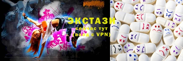 герыч Кукмор