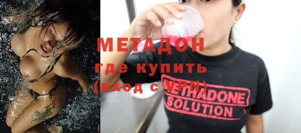 герыч Кукмор