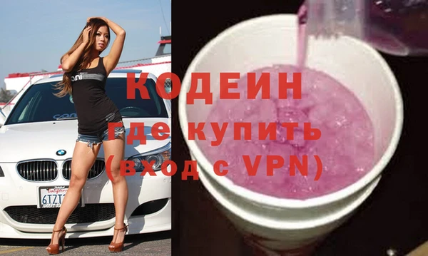 круглые Щёлкино