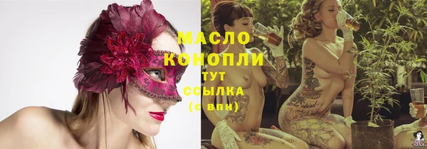герыч Кукмор