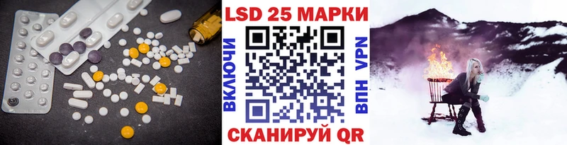 нарко площадка как зайти  закладка  Урай  ЛСД экстази кислота  mega рабочий сайт 