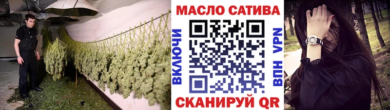 Дистиллят ТГК Wax  сколько стоит  Урай 